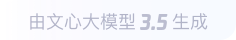 尖峰镇360全景影像与AR技术的结合：为用户带来前所未有的手绘地图体验
